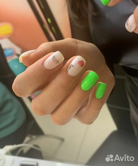Маникюр/Педикюр на дому