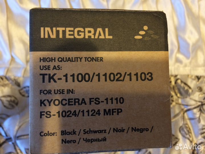 Картридж Integral TK-1100 для Kyocera FS-1024MFP