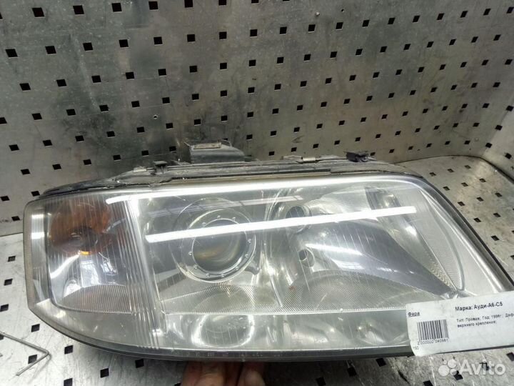 Фара правая Audi A6/RS6/S6