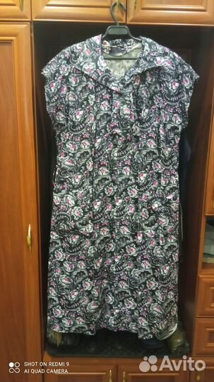 Платья, панталоны и халаты СССР