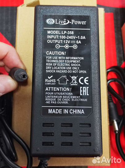 Блок питания 12v 2a 6а 8а 10а