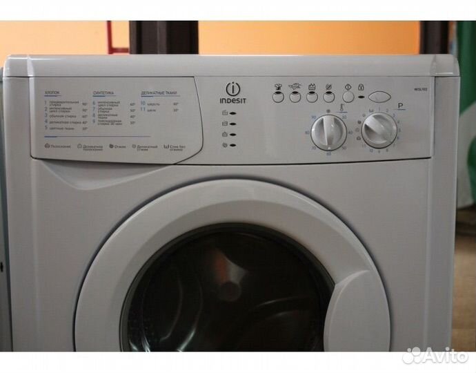 Стиралка Indesit 5105, 5 кг, А класс