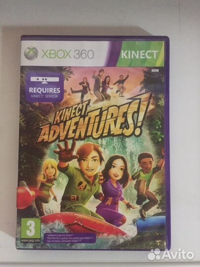 Kinect adventures