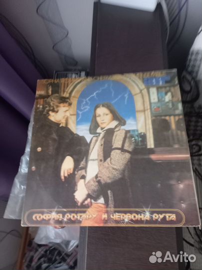 Альбом с пластинками