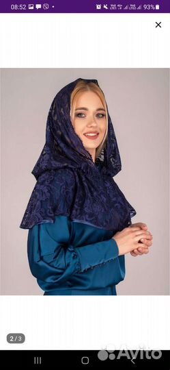 Ниспадающий платок для храма/церкви