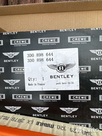 Фильр воздушный