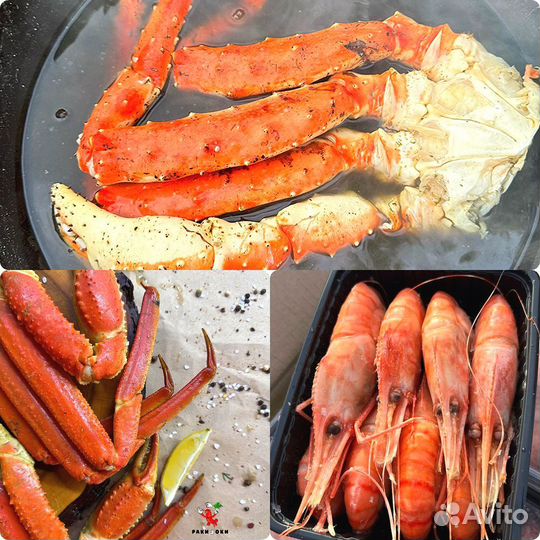 Раки для радостных моментов от 3 кг