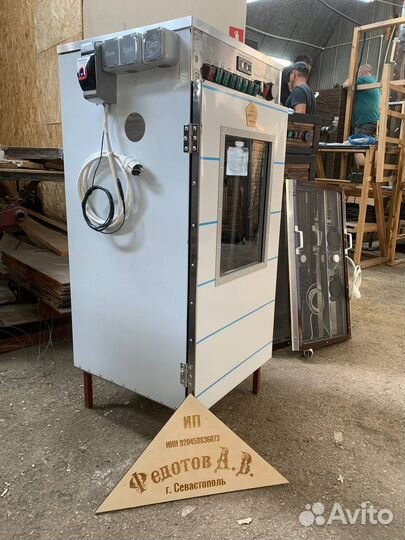 Коптильня Производственная в Рассрочку