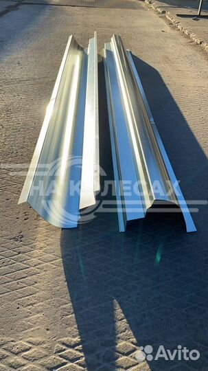 Пороги Iran Khodro Samand