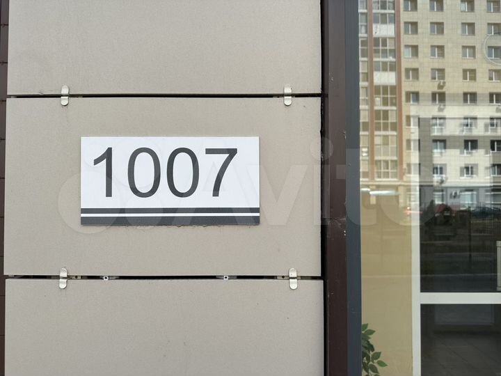 Свободного назначения, 85 м²