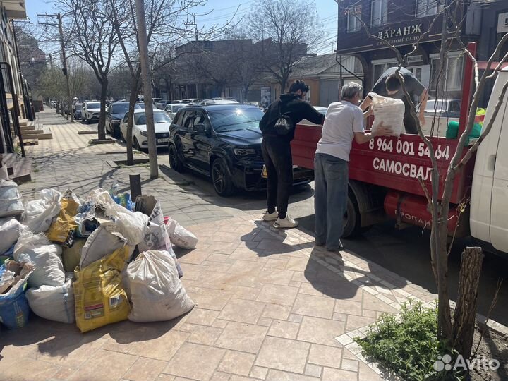 Грузчики на час разнорабочие