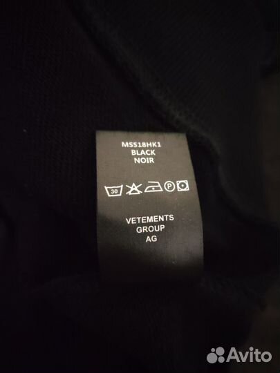 Худи Vetements restricted