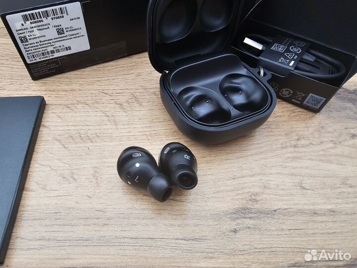 Samsung galaxy buds pro