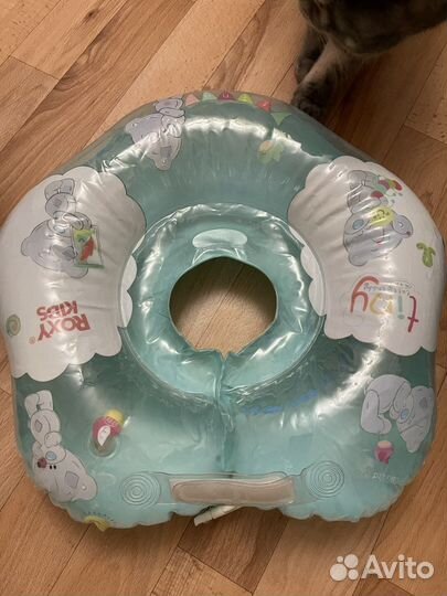 Круг для купания, Бесплатно