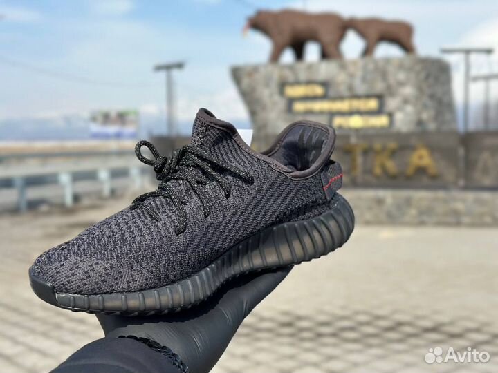 Кроссовки Adidas Yeezy Boost 350v2