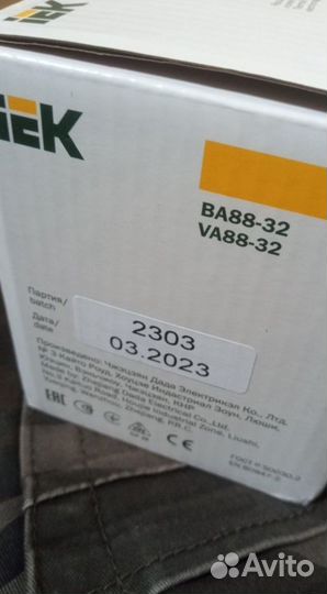 Автоматический выключатель 88-32, 80А, IEK