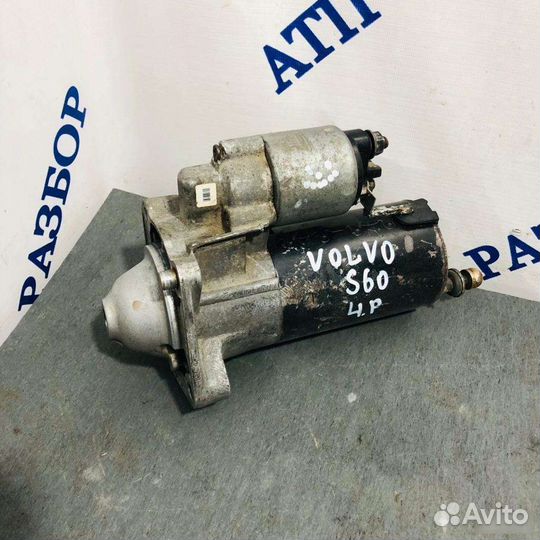 Стартер Volvo S60