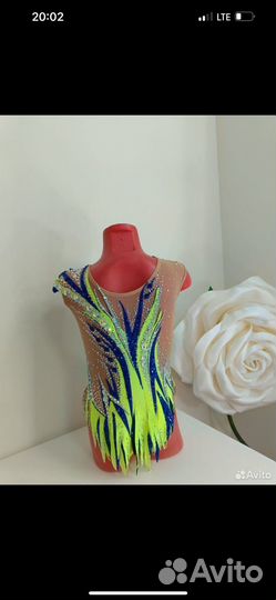 Купальник для художественной гимнастики