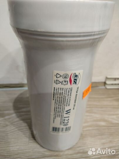 Фановая труба