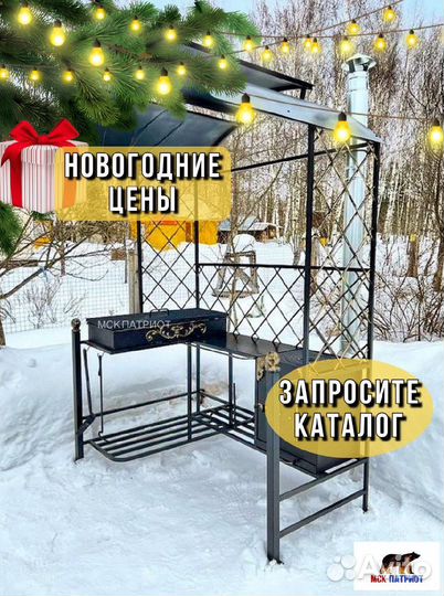 Беседка с мангалом