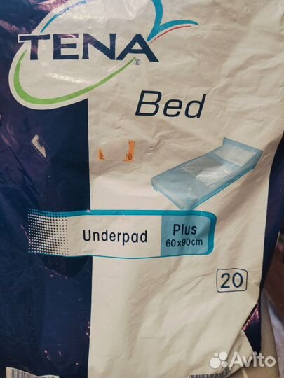 Памперсы для взрослых medium