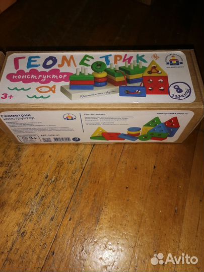 Конструктор геометрик. Дерево