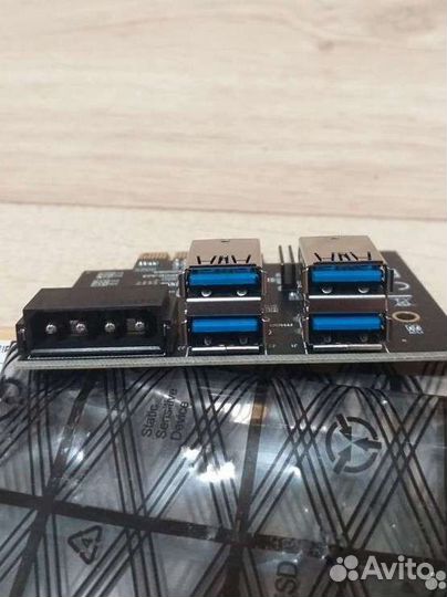 Разветвитель pci e