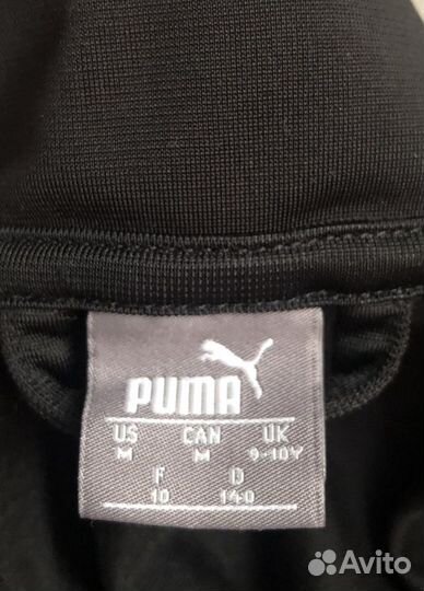 Олимпийка спортивная кофта Puma