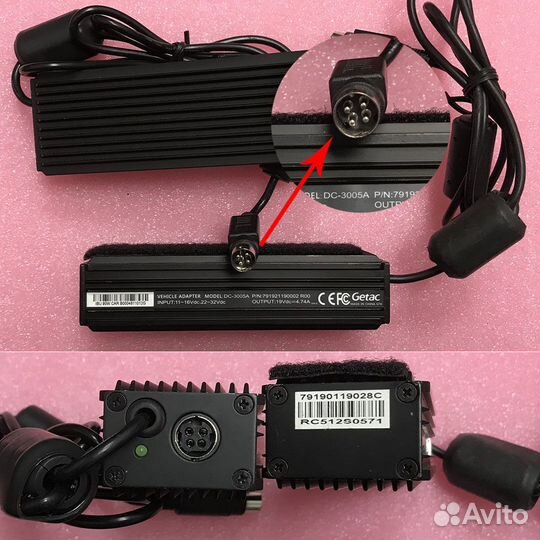 Getac GSB301 Автомобильный адаптер питания