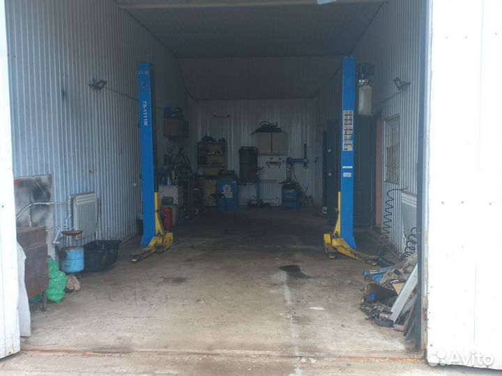 Автосервис