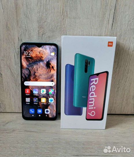 Телефон Xiaomi redmi 9 4/64