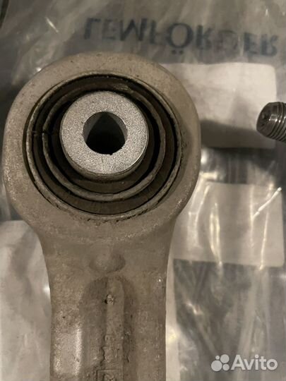 Рычаг передний поперечный