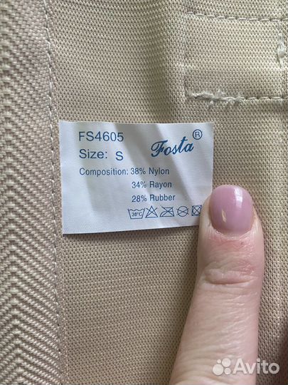 Корсет ортопедический Fosta