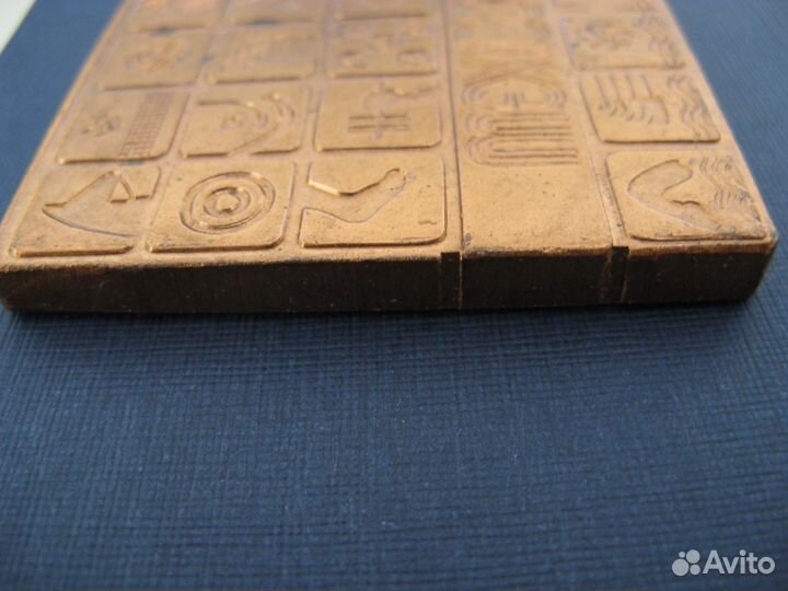 Медаль Олимпиада 1968 в Мексике