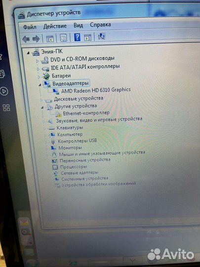 Ноутбук asus X53u