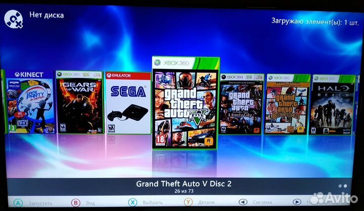 Xbox 360S 500gb + 90 игр