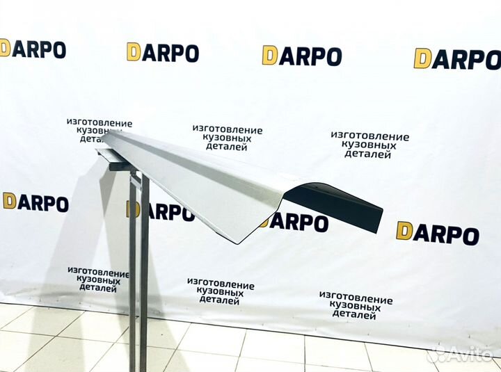 Пороги для Mazda 6 GG 2002-2008 (1+1 рест)