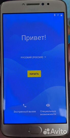 Motorola Moto E4 Plus, 3/16 ГБ