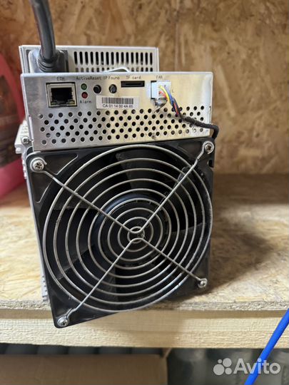 Watsminer M 30S