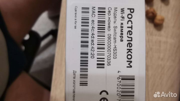 Веб-камера Microsoft