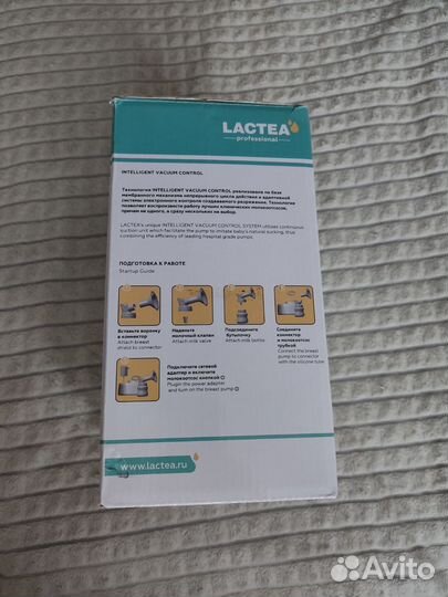 Молокоотсос электрический двойной lactea professio