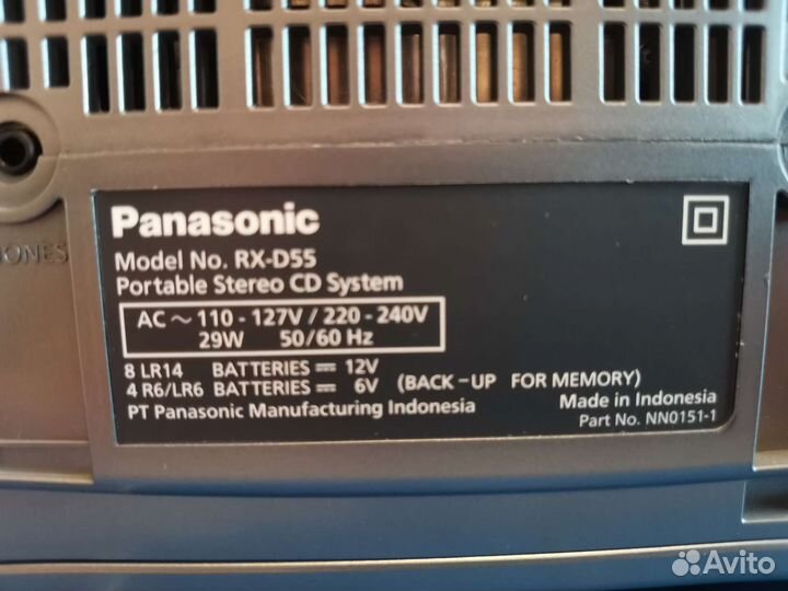 Panasonic RX-D55