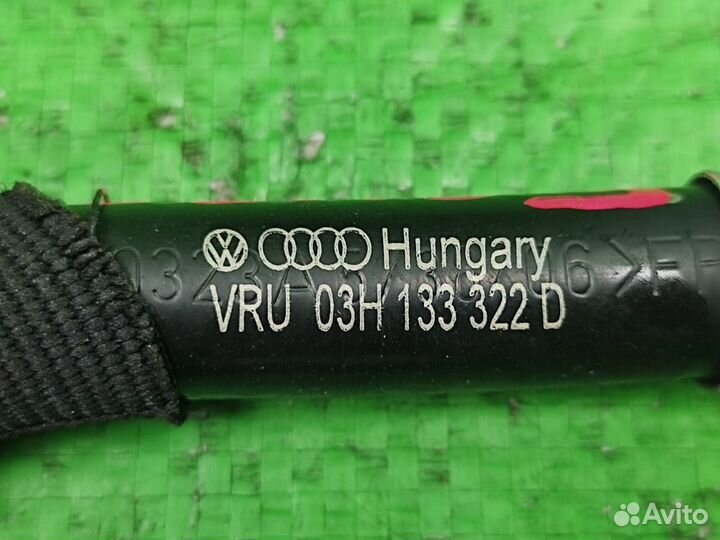 Трубка топливная Cayenne/Touareg/Audi Q7