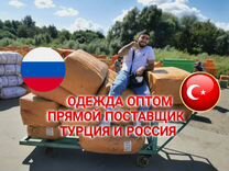 Спортивные шорты и топ