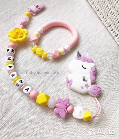 Держатели для пустышек