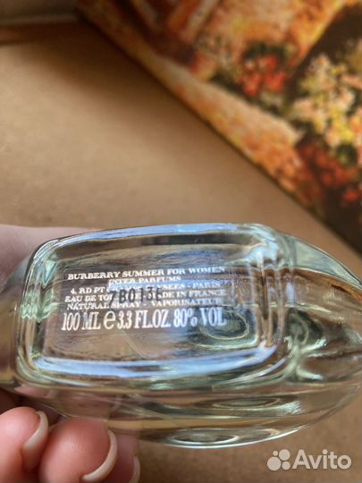 Burberry Summer EdT 100 мл