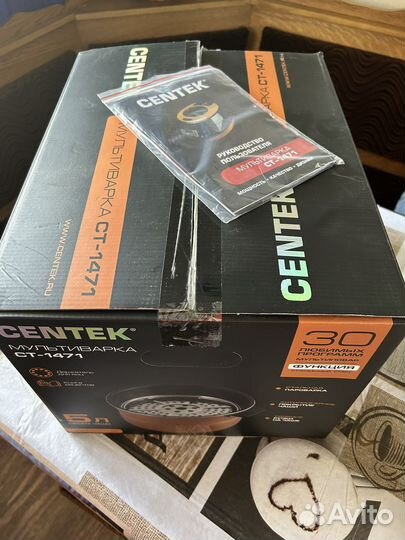 Мультиварка Centek CT-1471