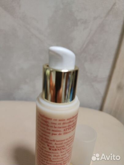 Clarins Soin Multi-Eclat Auto-Bronzant