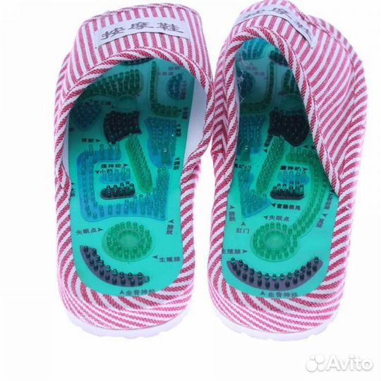 Тапочки массажные 