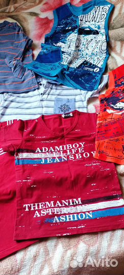 Вещи для мальчика